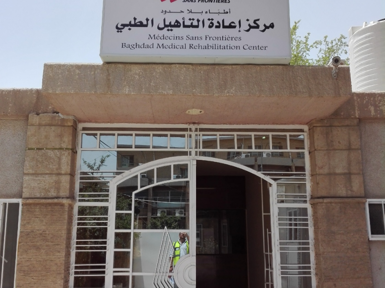 Rehabilitation of red cross medical centre